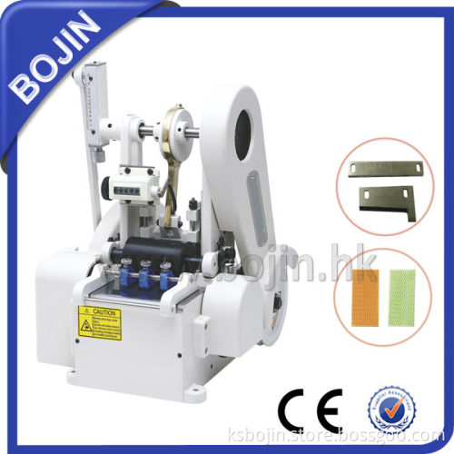 Cold Knife Tape Cutter Machine (BJ-511)